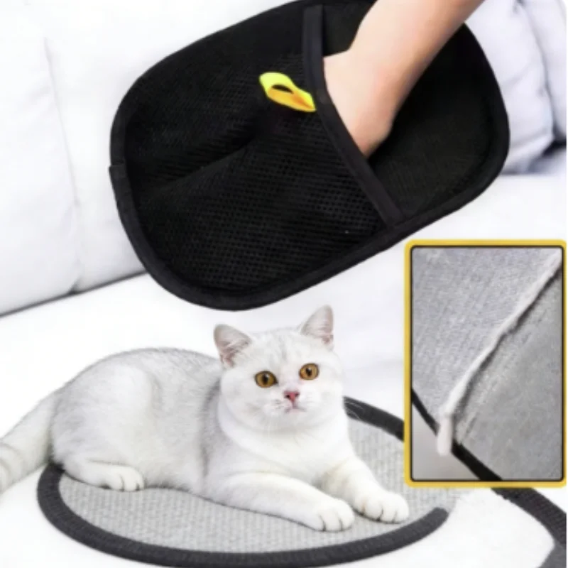 Pet Grooming Gloves