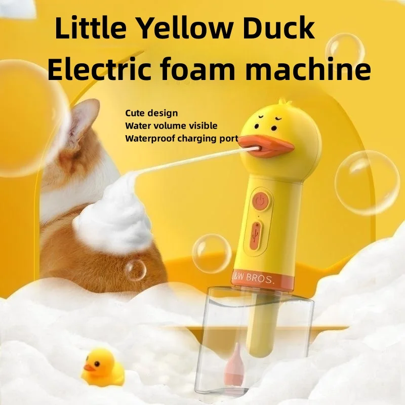 Automatic Pet Bath Foam Dispenser