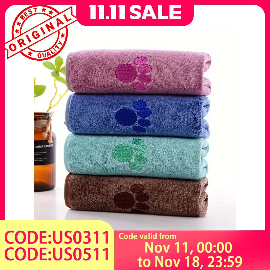 Microfiber Pet Bath Towels