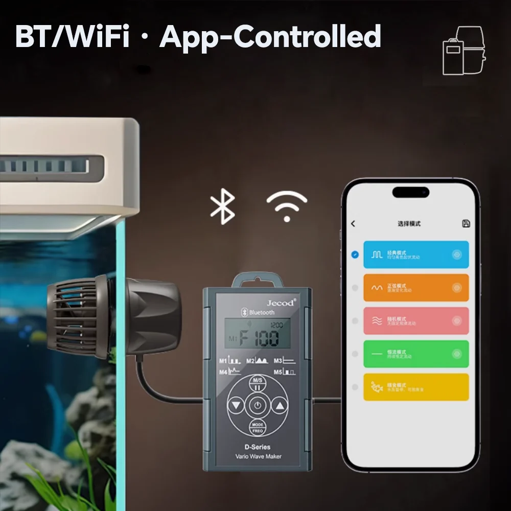 Bluetooth Aquarium Wavemaker Pump - Image 5
